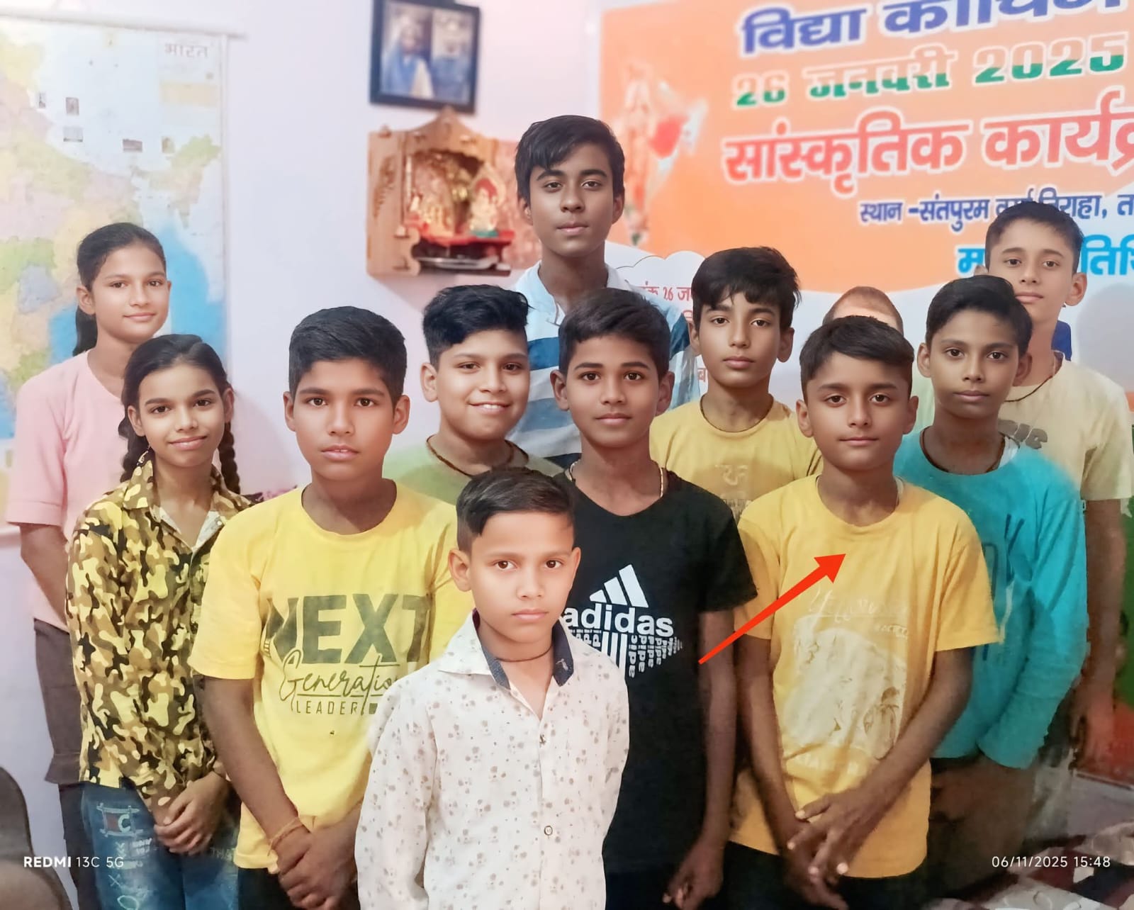 Vidya Coaching Center — cultural program