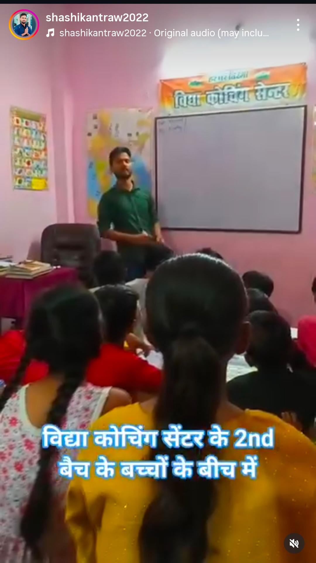 Students learning at Vidya Coaching Center classroom